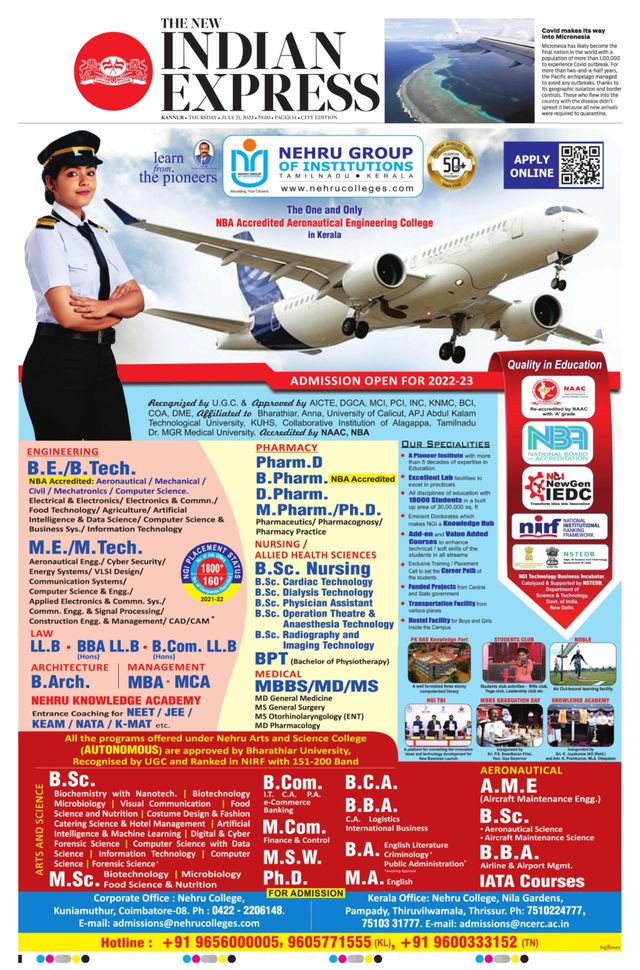 मैगज़्टर गोल्ड के साथ असीमित हो जाओ