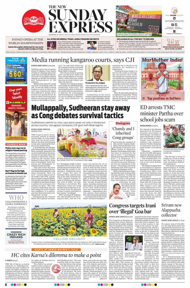 मैगज़्टर गोल्ड के साथ असीमित हो जाओ