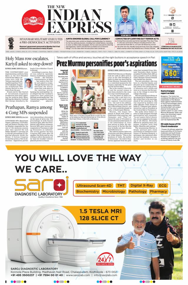 मैगज़्टर गोल्ड के साथ असीमित हो जाओ