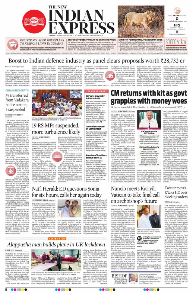 मैगज़्टर गोल्ड के साथ असीमित हो जाओ