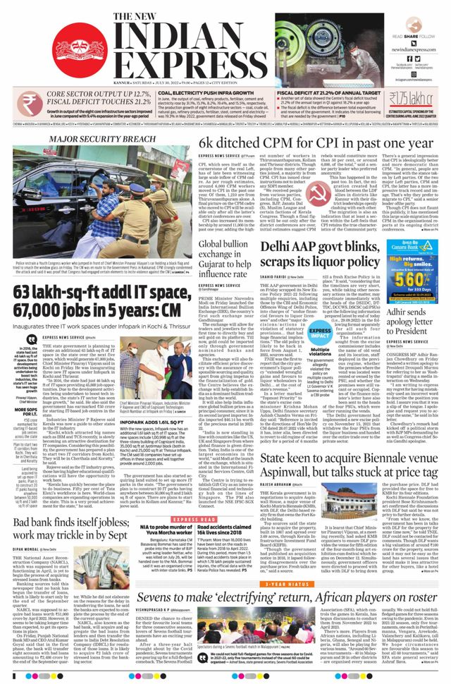 मैगज़्टर गोल्ड के साथ असीमित हो जाओ