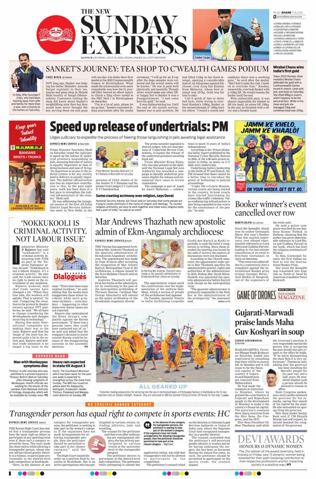 मैगज़्टर गोल्ड के साथ असीमित हो जाओ