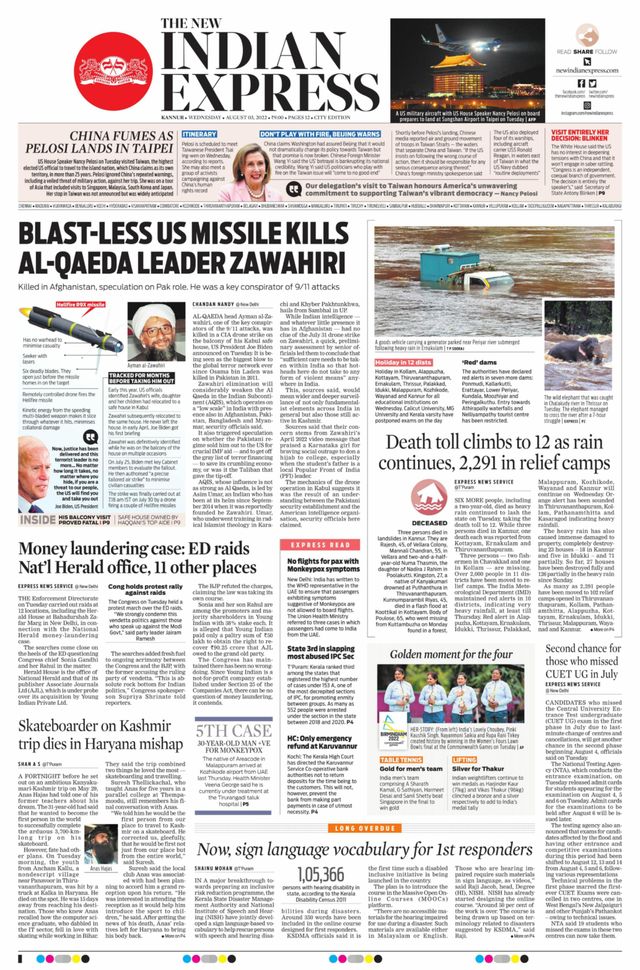 मैगज़्टर गोल्ड के साथ असीमित हो जाओ