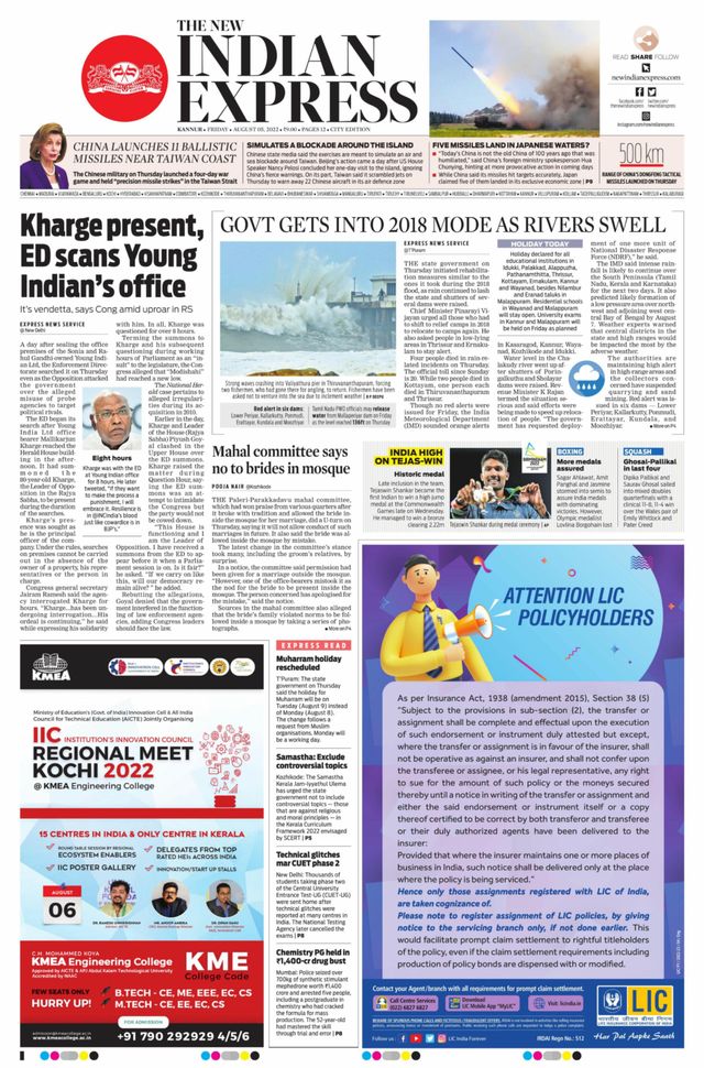 मैगज़्टर गोल्ड के साथ असीमित हो जाओ