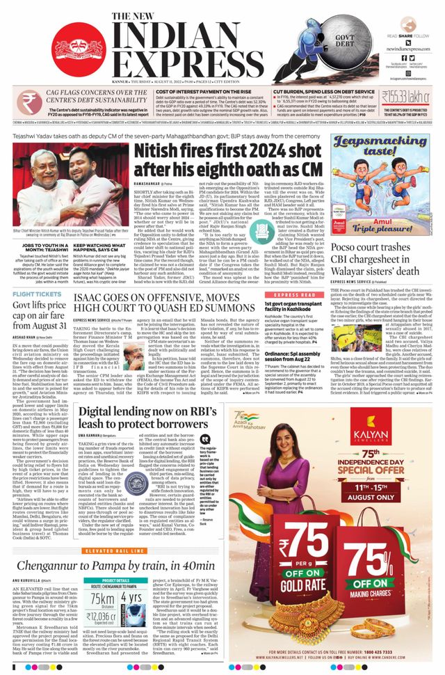 मैगज़्टर गोल्ड के साथ असीमित हो जाओ