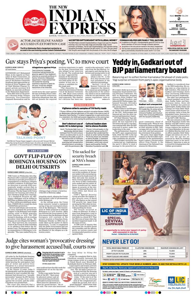 मैगज़्टर गोल्ड के साथ असीमित हो जाओ