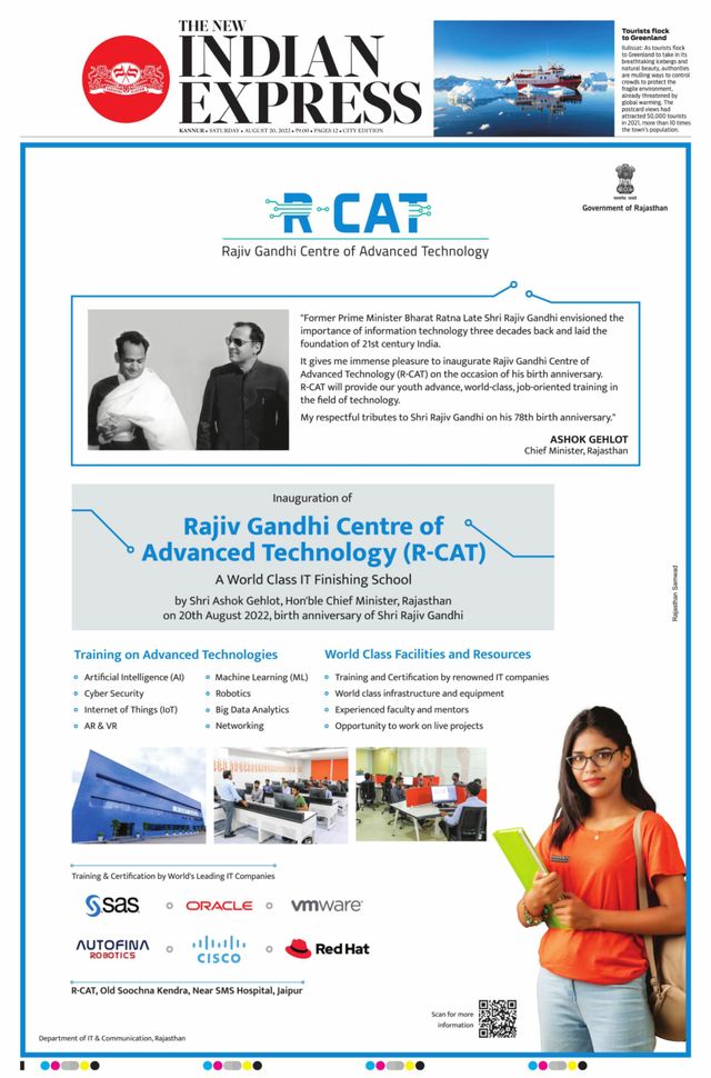 मैगज़्टर गोल्ड के साथ असीमित हो जाओ