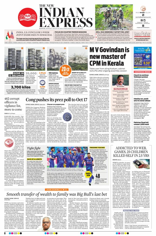 Gå ubegrenset med Magzter GOLD