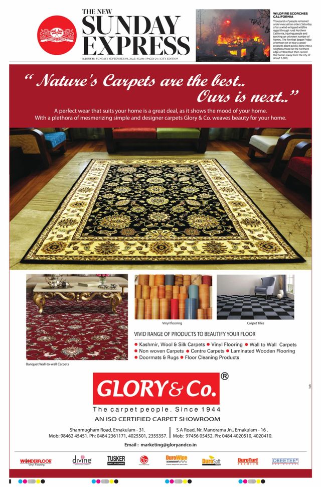 मैगज़्टर गोल्ड के साथ असीमित हो जाओ