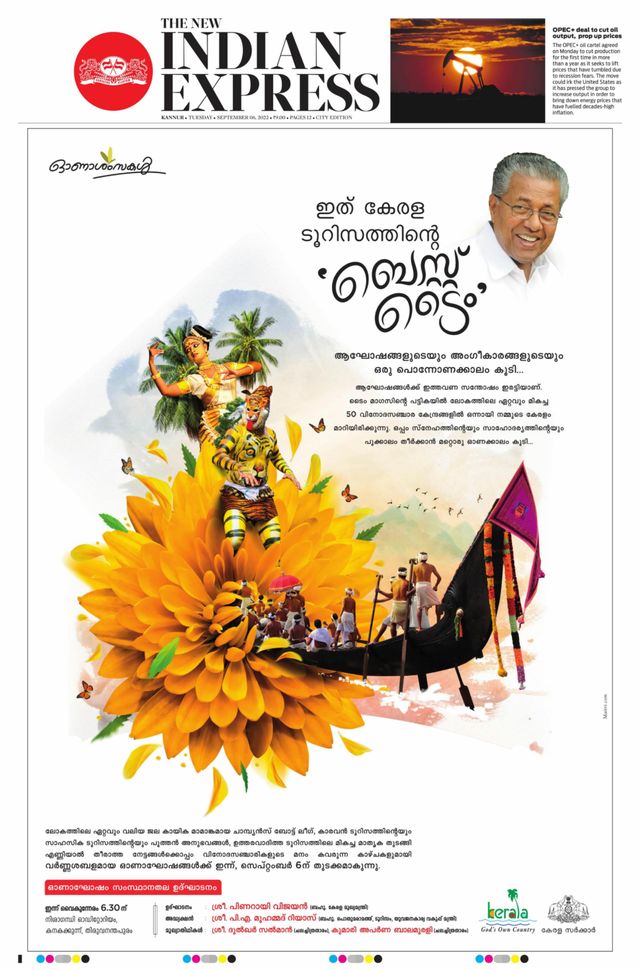 Gå ubegrenset med Magzter GOLD