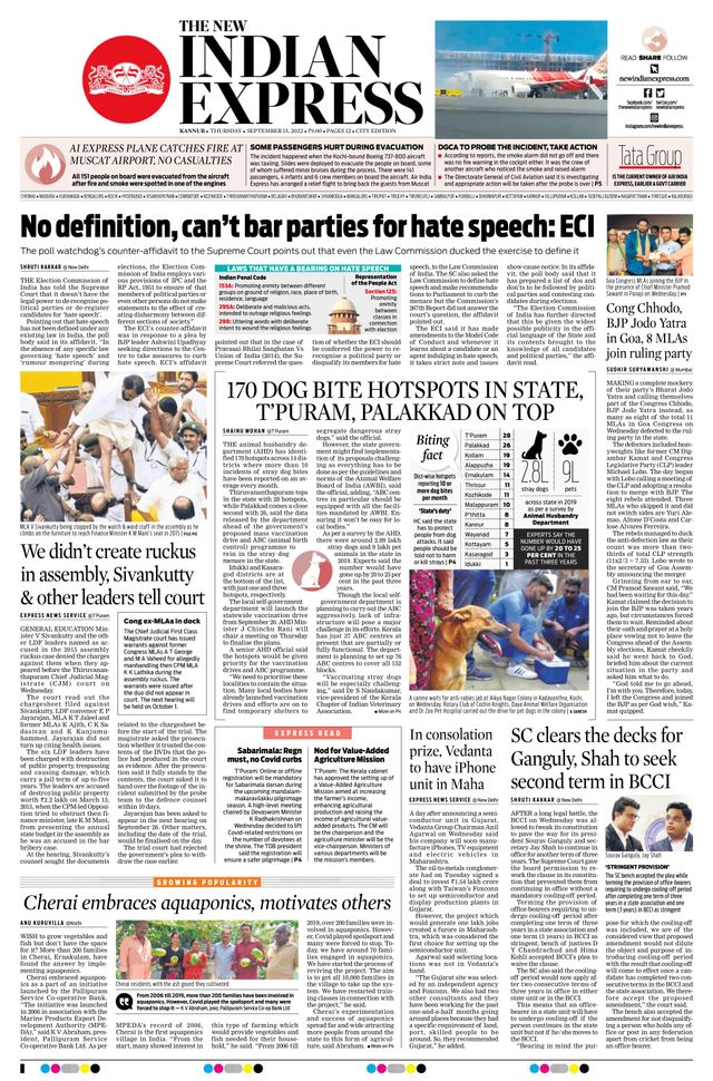 मैगज़्टर गोल्ड के साथ असीमित हो जाओ