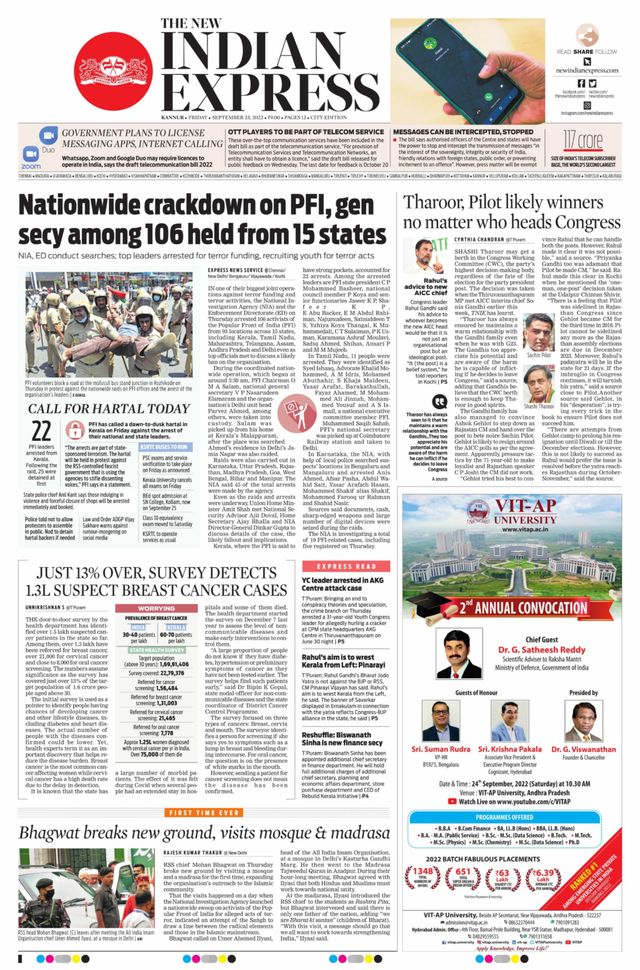 मैगज़्टर गोल्ड के साथ असीमित हो जाओ