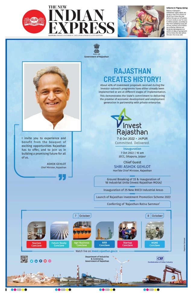 मैगज़्टर गोल्ड के साथ असीमित हो जाओ