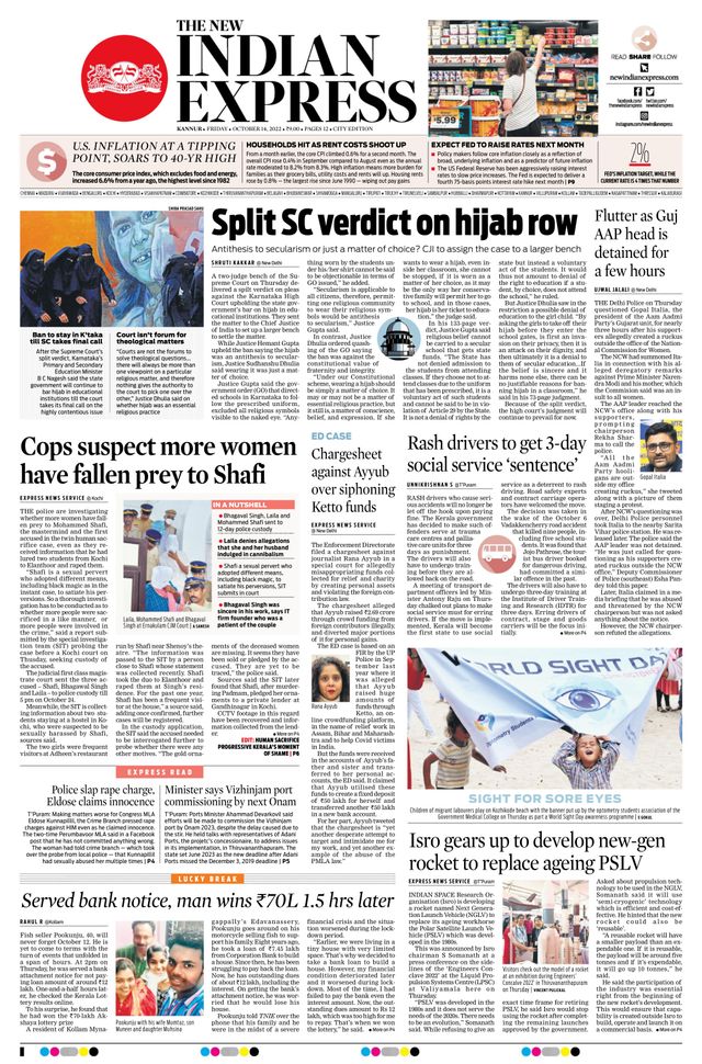 मैगज़्टर गोल्ड के साथ असीमित हो जाओ