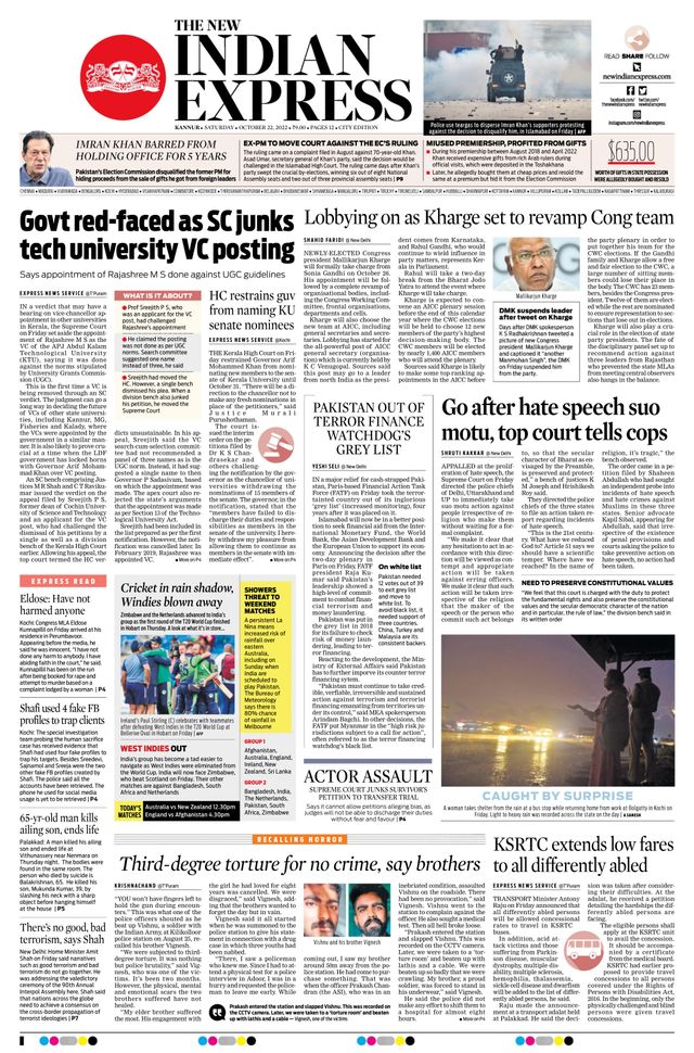 Gå ubegrenset med Magzter GOLD