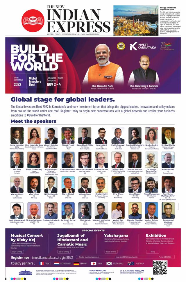 मैगज़्टर गोल्ड के साथ असीमित हो जाओ