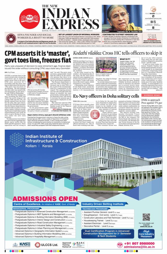 मैगज़्टर गोल्ड के साथ असीमित हो जाओ