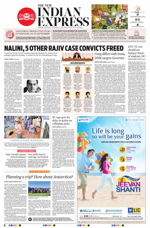 मैगज़्टर गोल्ड के साथ असीमित हो जाओ