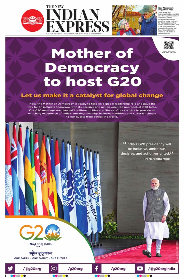 मैगज़्टर गोल्ड के साथ असीमित हो जाओ