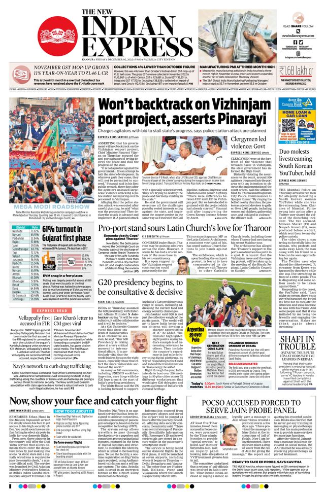 मैगज़्टर गोल्ड के साथ असीमित हो जाओ