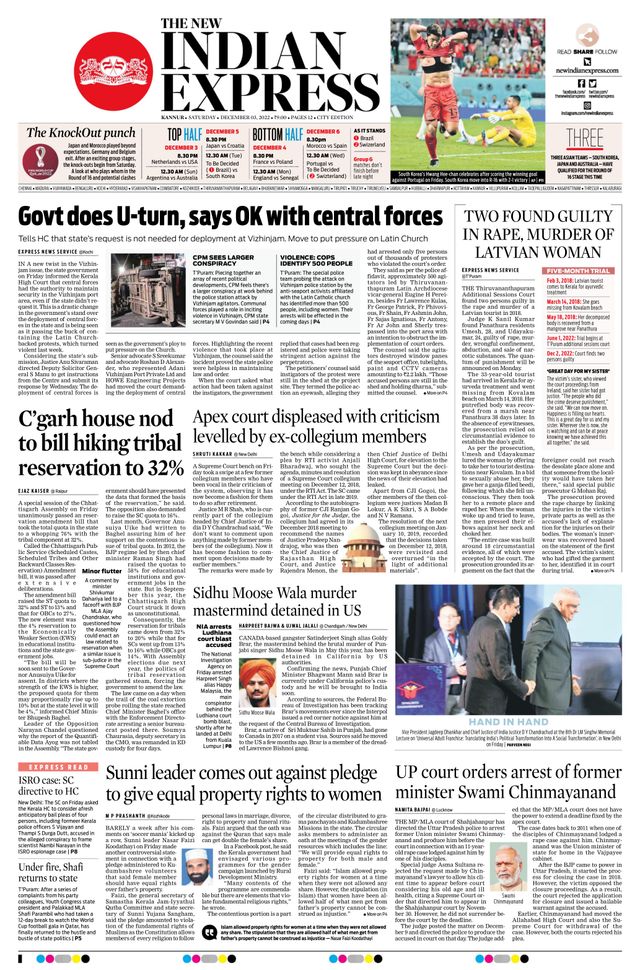 मैगज़्टर गोल्ड के साथ असीमित हो जाओ