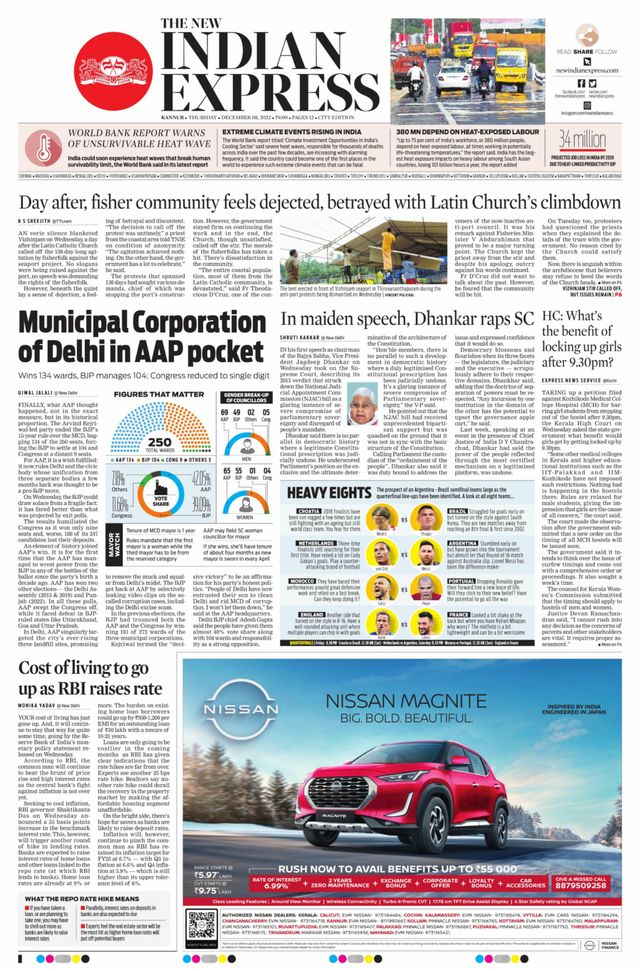 मैगज़्टर गोल्ड के साथ असीमित हो जाओ