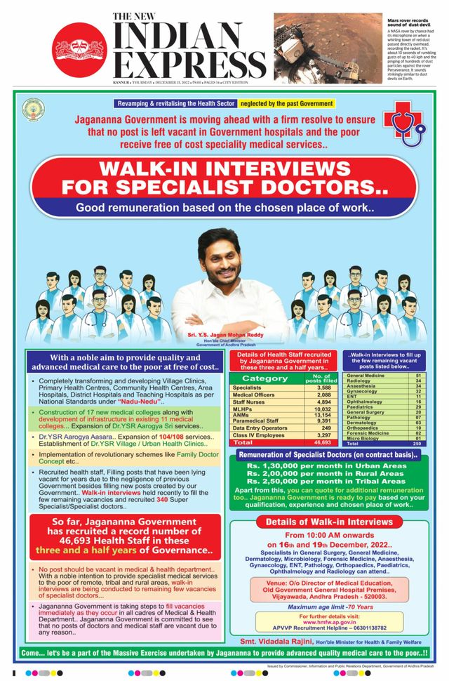 Ga onbeperkt met Magzter GOLD