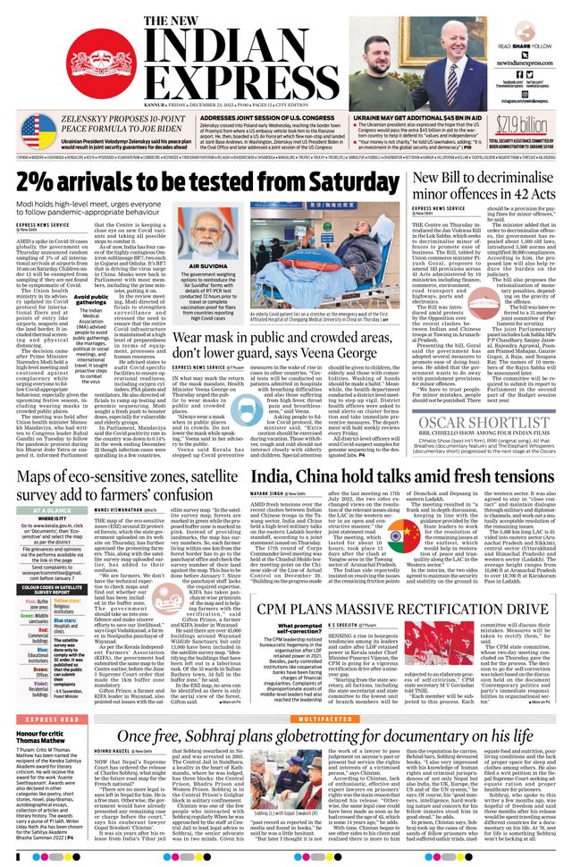 मैगज़्टर गोल्ड के साथ असीमित हो जाओ