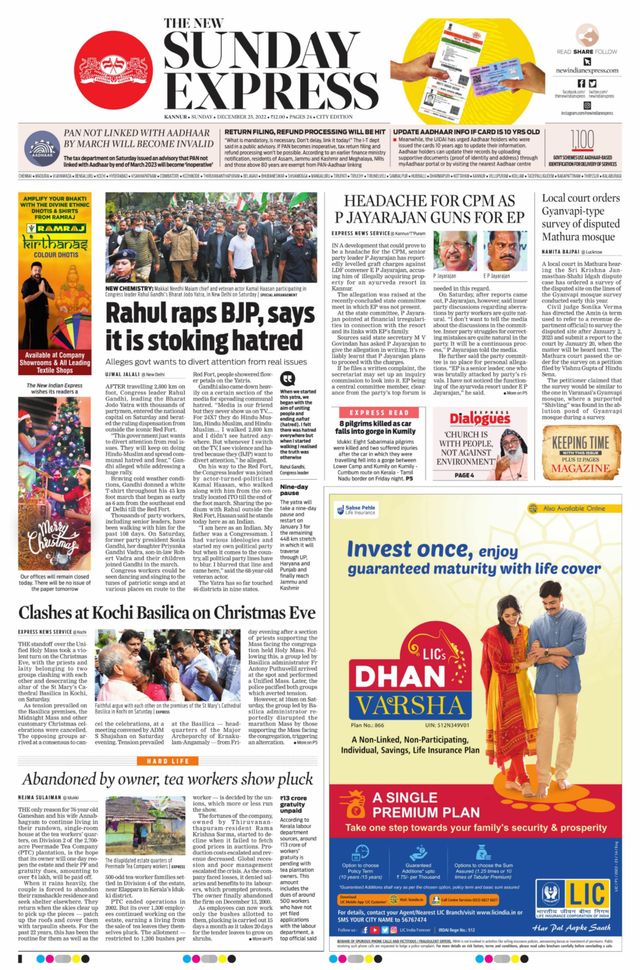 मैगज़्टर गोल्ड के साथ असीमित हो जाओ