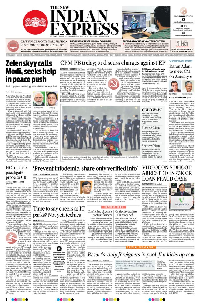 मैगज़्टर गोल्ड के साथ असीमित हो जाओ