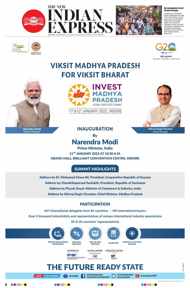 मैगज़्टर गोल्ड के साथ असीमित हो जाओ