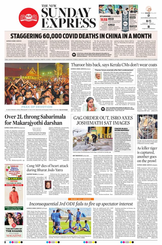 Mit Magzter GOLD unbegrenztes Potenzial nutzen