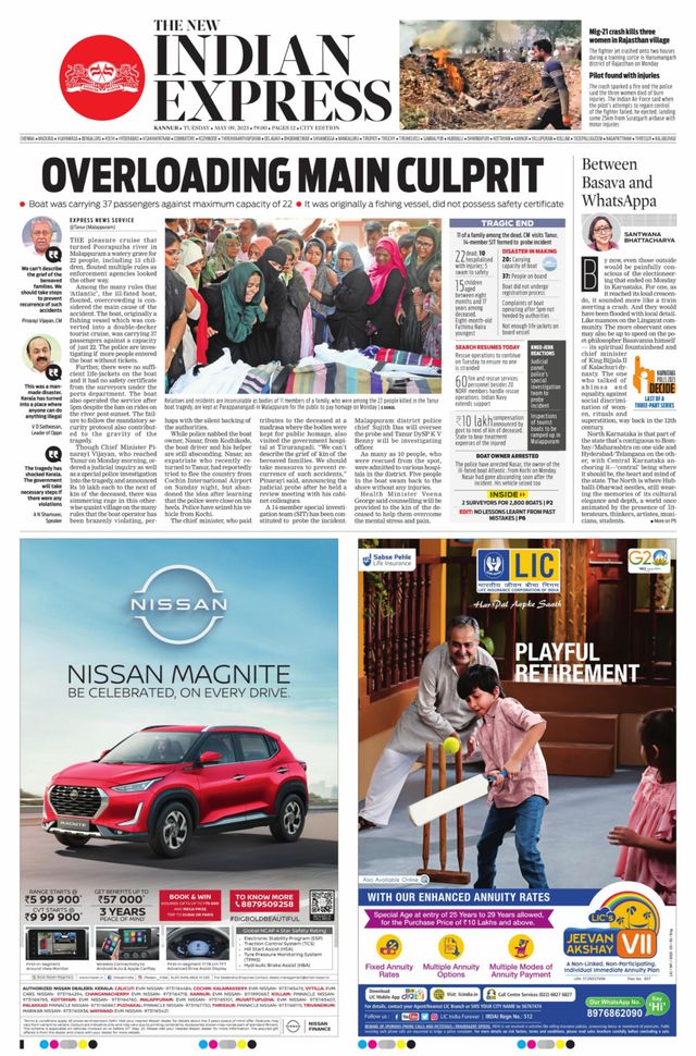 Gå ubegrenset med Magzter GOLD