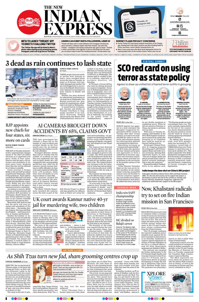 The New Indian Express Kannur