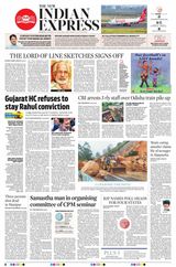 July 08, 2023
