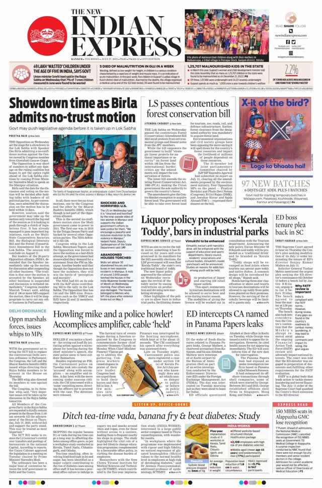 The New Indian Express Kannur