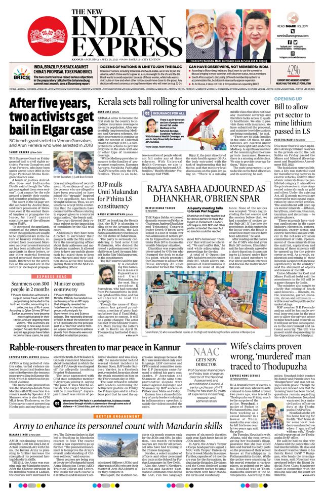 The New Indian Express Kannur