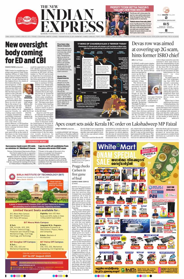 The New Indian Express Kannur