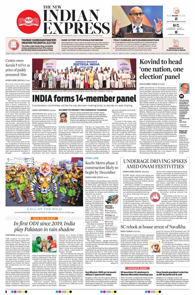 The New Indian Express Kannur