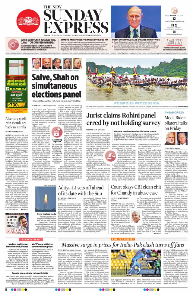 The New Indian Express Kannur