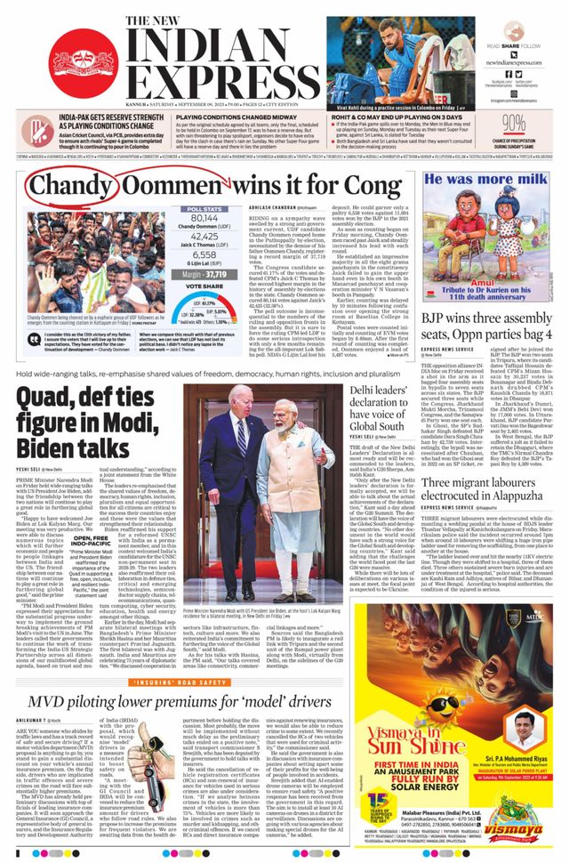 The New Indian Express Kannur