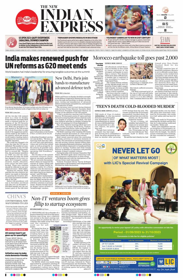 The New Indian Express Kannur