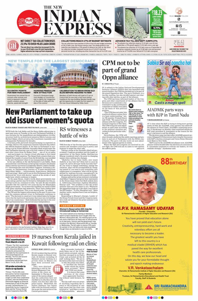 The New Indian Express Kannur