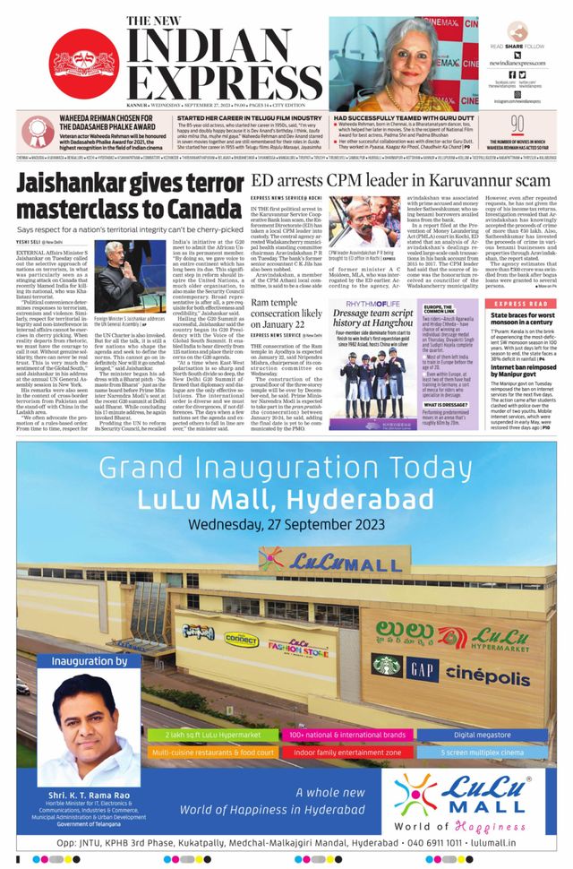 The New Indian Express Kannur