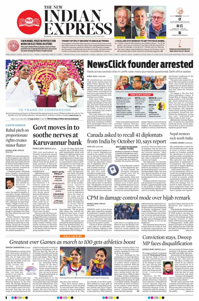 The New Indian Express Kannur
