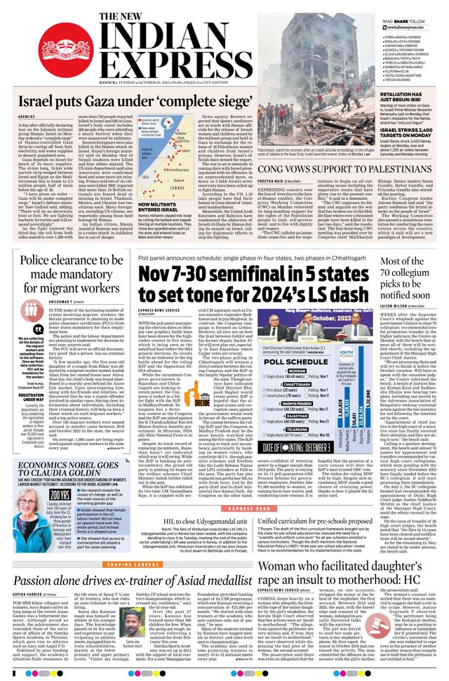 The New Indian Express Kannur