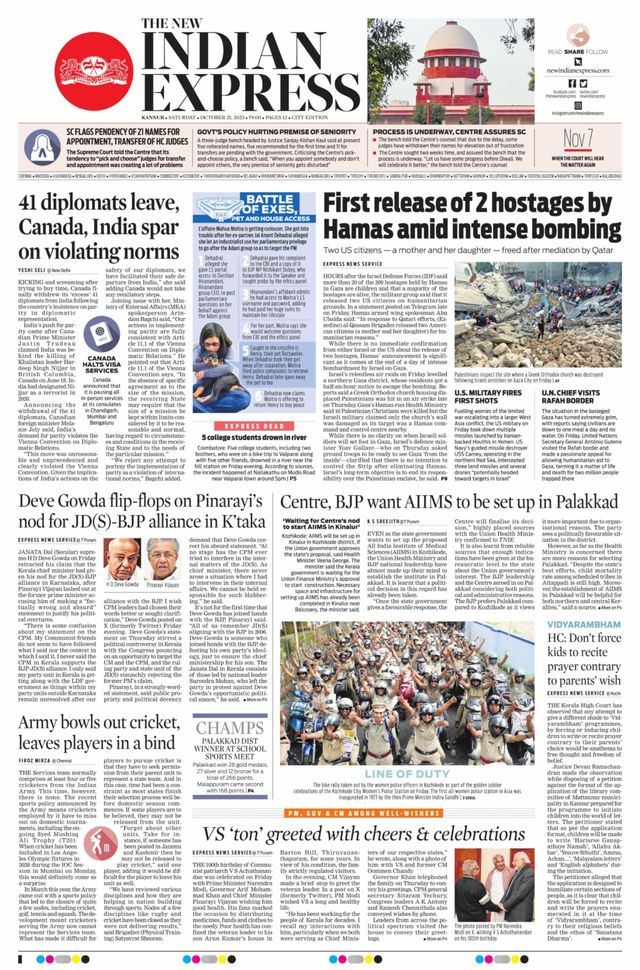 The New Indian Express Kannur