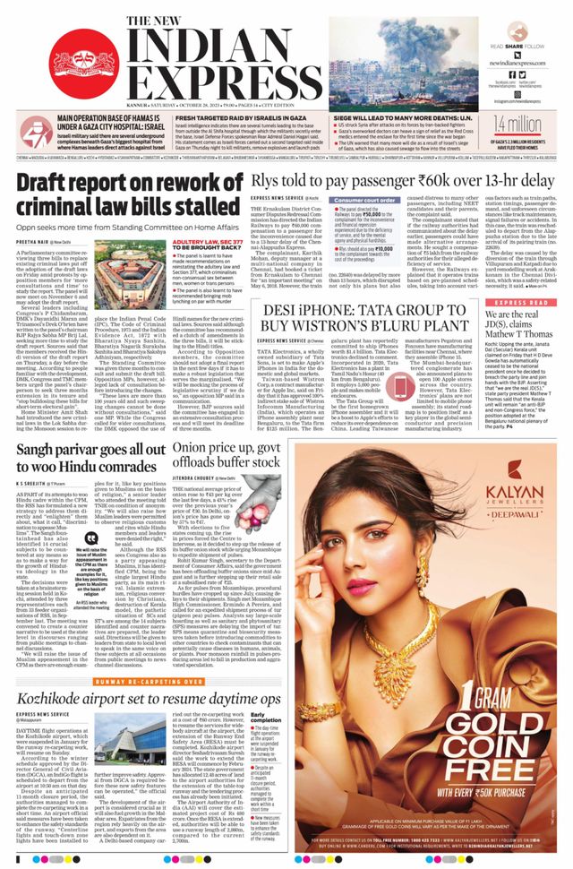 The New Indian Express Kannur