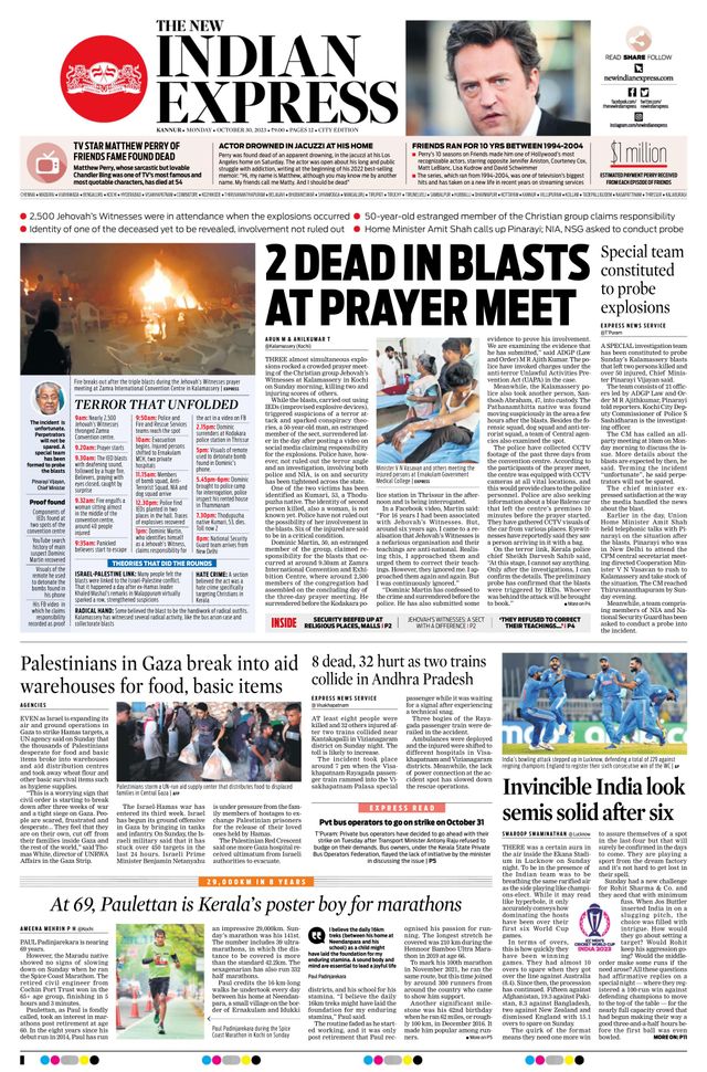 The New Indian Express Kannur