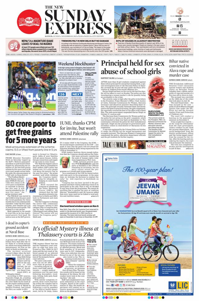 The New Indian Express Kannur